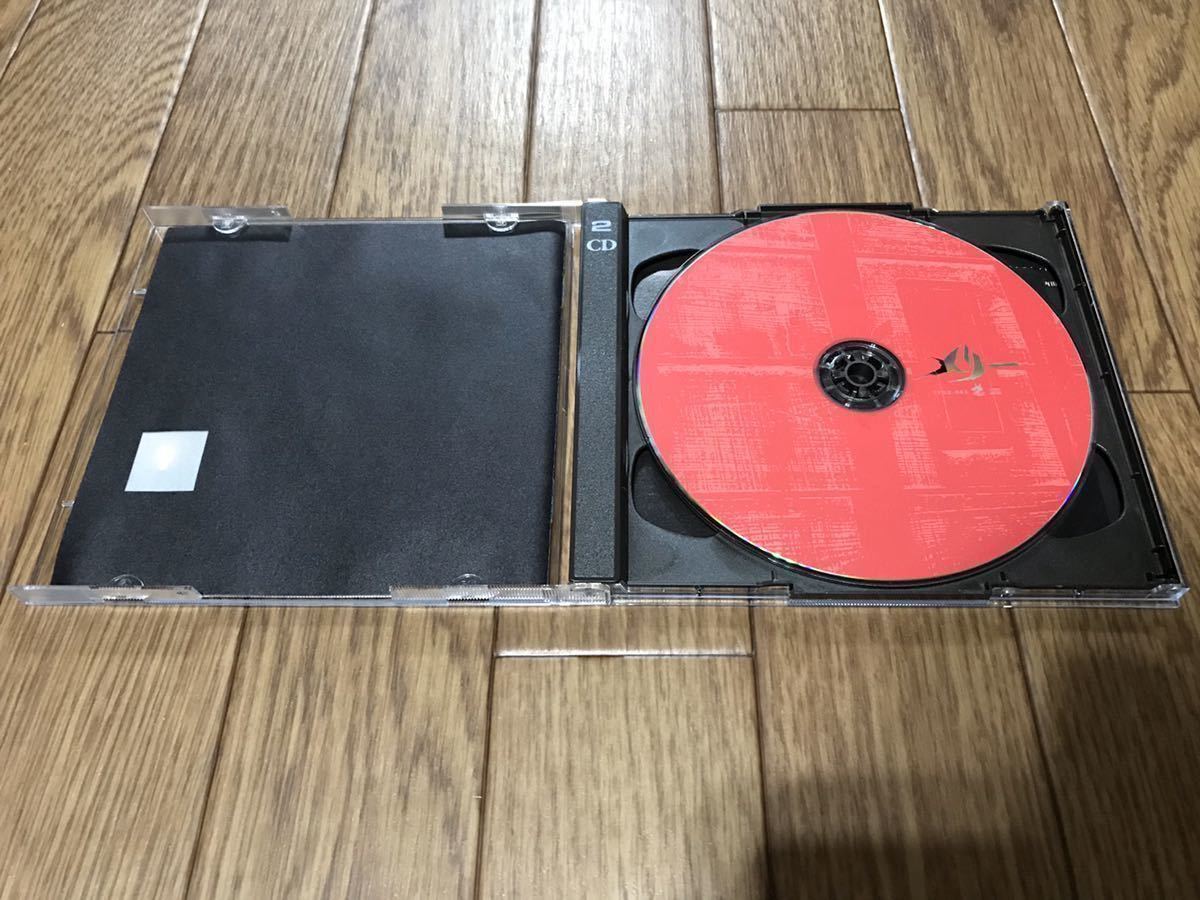 アタリ盤 メリー 現代ストイック 初回生産分 1万枚 ライブ音源スカル