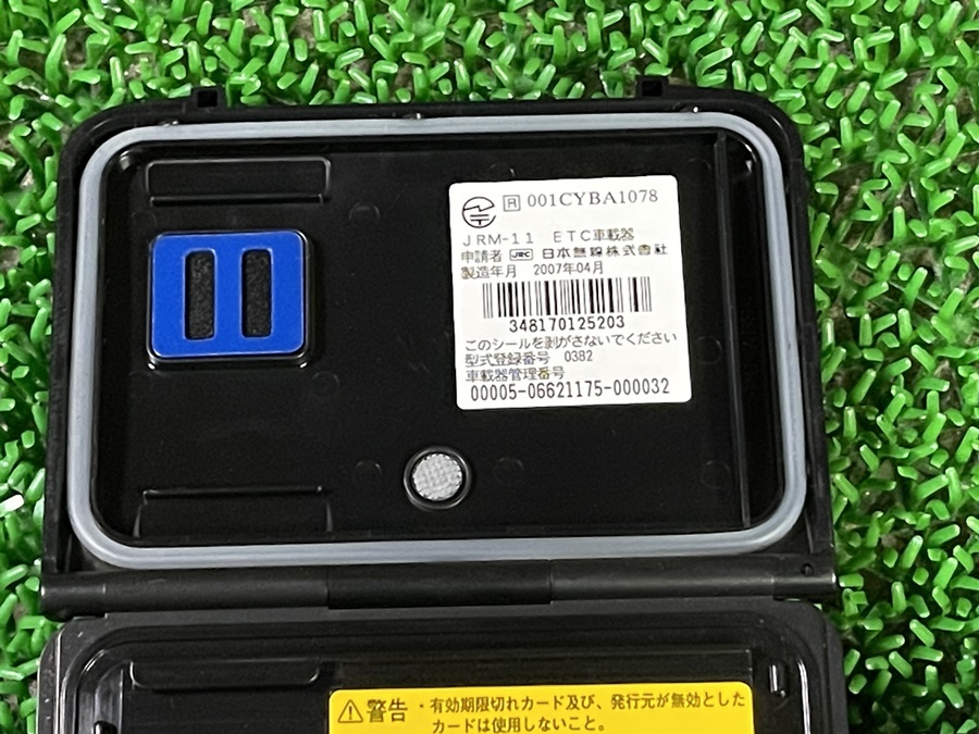 日本無線 JRM-11 二輪車登録 バイク用 ETC車載器 アンテナ分離型 別体型