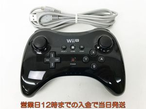 Wiiu Pro コントローラーのヤフオク の相場 価格を見る ヤフオク のwiiu Pro コントローラー のオークション売買情報は115件が掲載されています