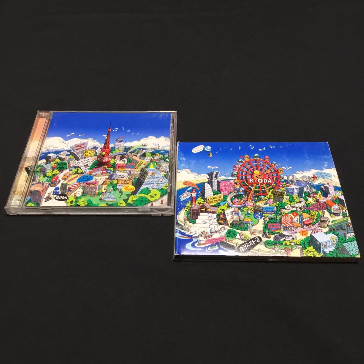 自己ベスト１ ２まとめ売り 小田和正 Cd アルバム 2dpihqzowr 本 音楽 ゲーム Luckaupravasisak Hr