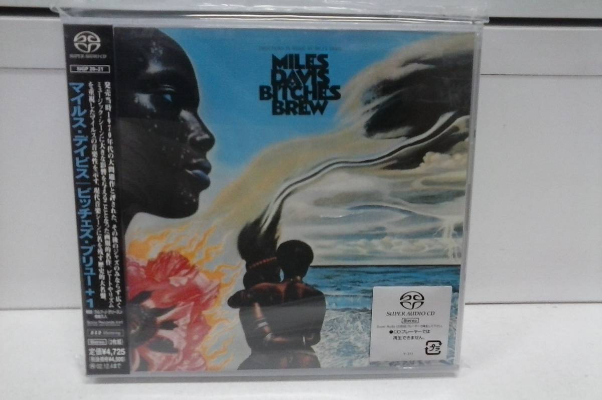 Bitches Miles Davis Brew SACD ⁄ CD DAVIS MILES Super Japanese 