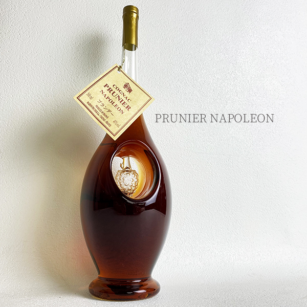 未開栓】COGNAC PRUNIER NAPOLEON 500ml【7】 公式オンラインショップ