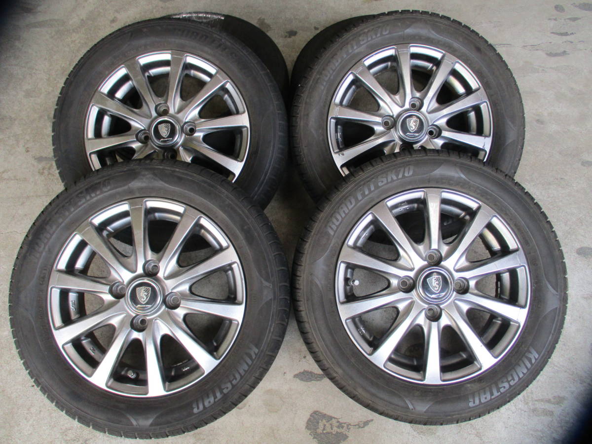 【格安，定番】 バリ山 ホイール付 夏タイヤ.155/65R13 KINGSTAR 4本 V-2(ラジアルタイヤ)｜売買されたオークション情報、yahooの商品情報をアーカイブ公開 - オークファン 4穴