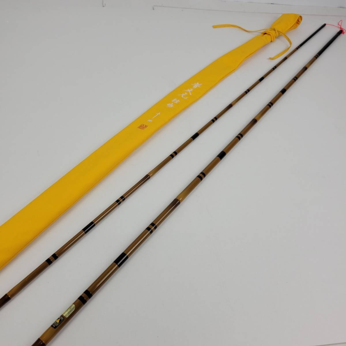 シマノ 普天元独歩 十三尺 中古品 独歩 普天元 シマノ ☆ヘラ竿