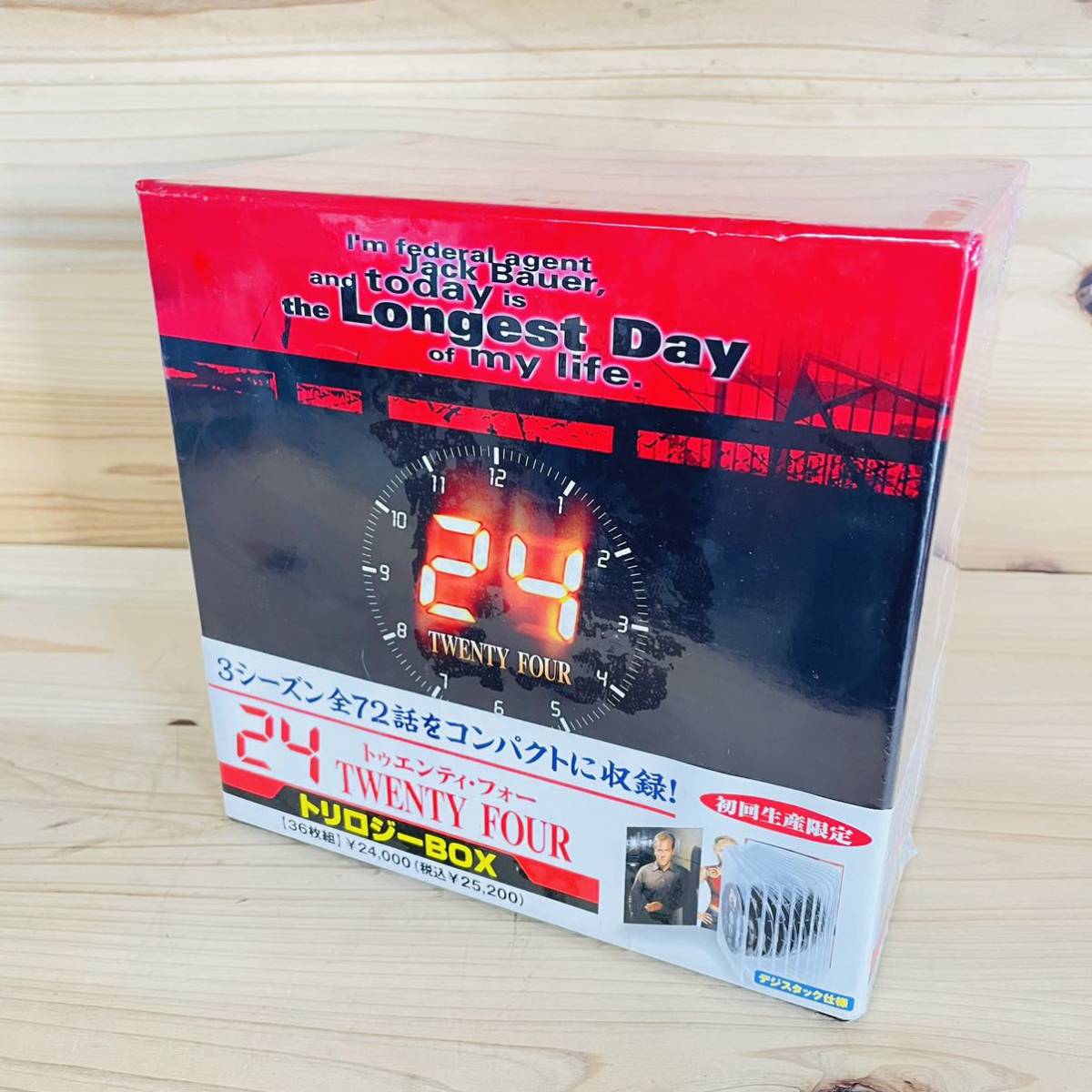 24 TWENTY FOUR シーズン1〜3 (全 72話) 高品質，新作登場 twenty four