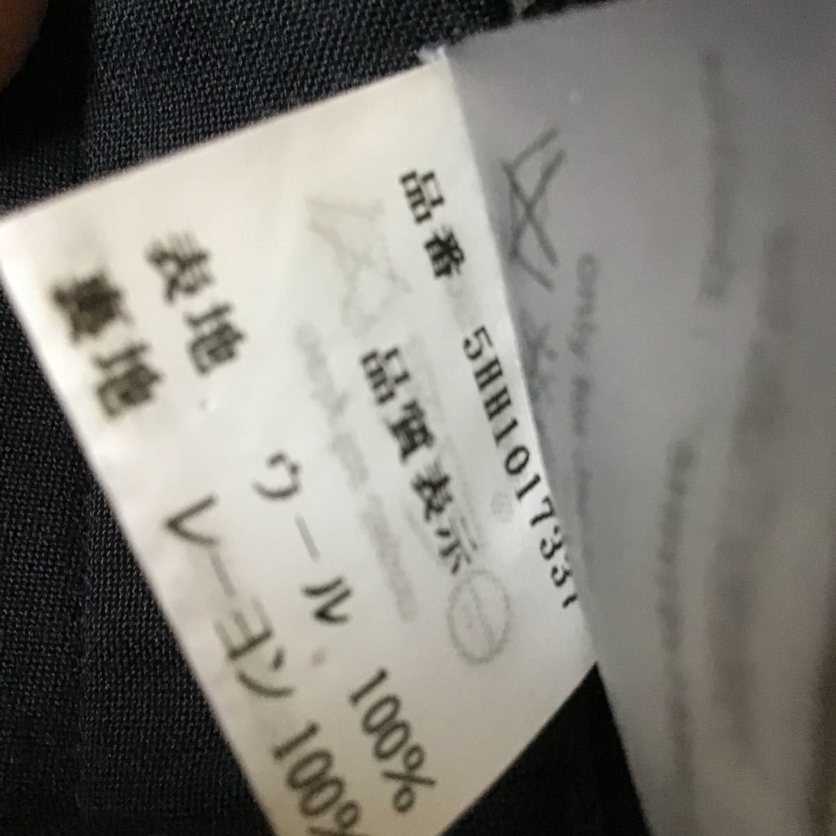 dior DIOR homme メンズ 44サイズ 中古品 DIORオム 中古 【公式通販】