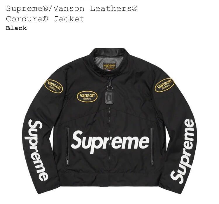 トップス Supreme Jordan Hooded Sweatshirt \