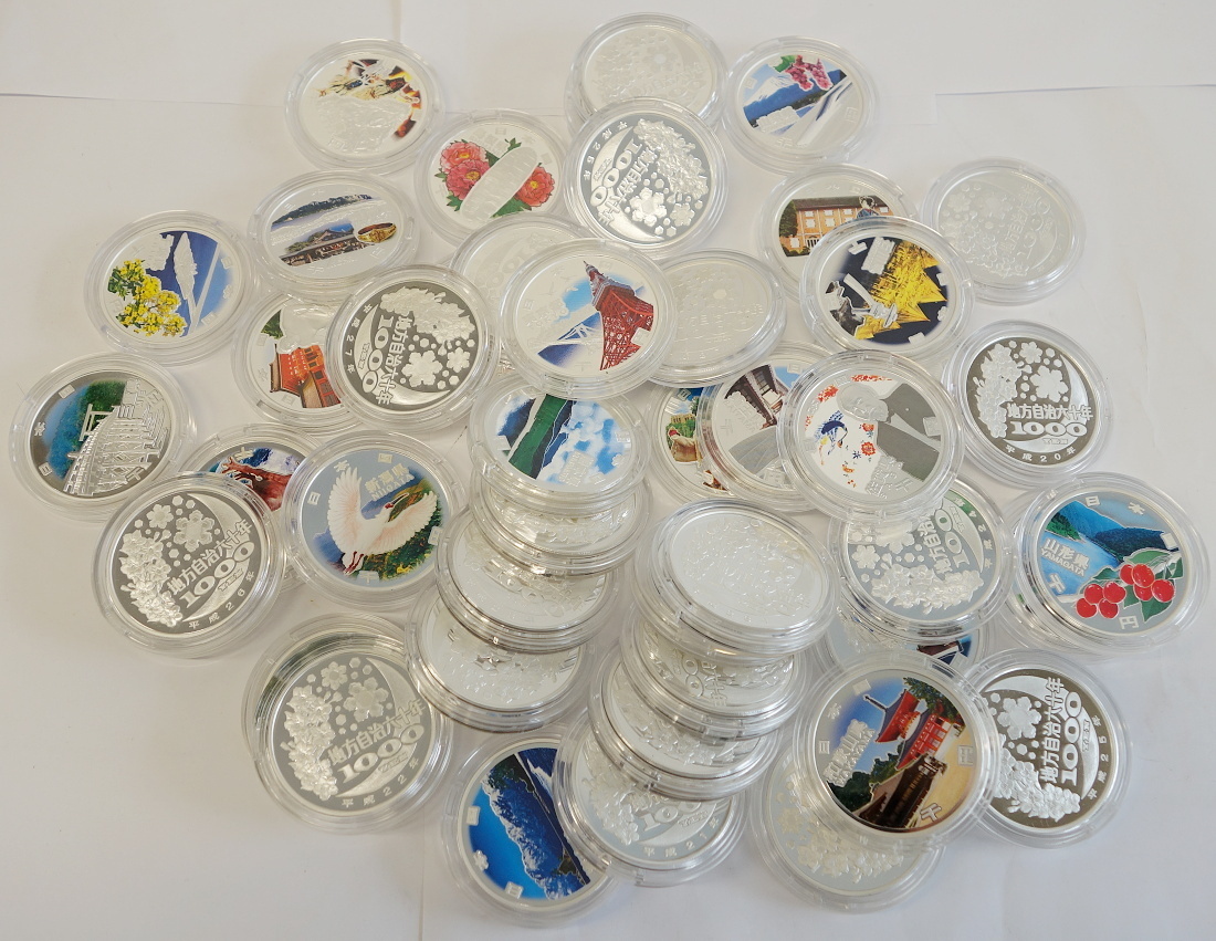 1円～　おたからや◆C0630-27　地方自治60年千円銀貨幣プルーフ貨幣セット　計45点　※銀貨のみ
