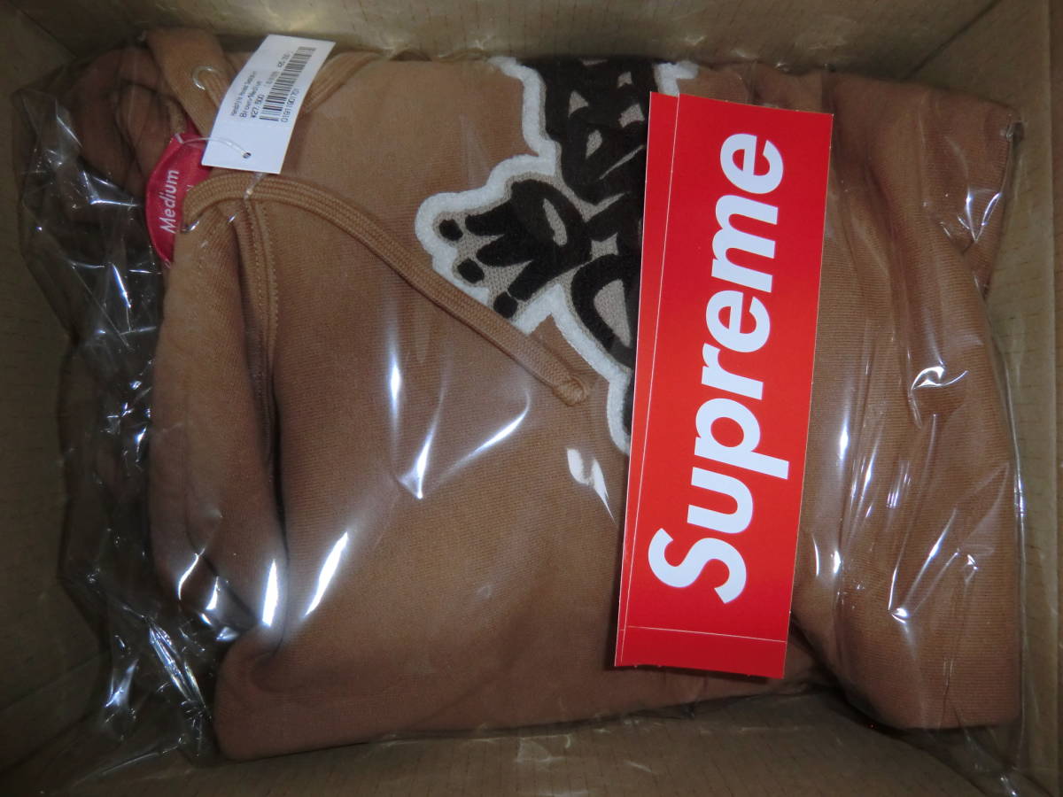 国内正規 シュプリーム 21SS Supreme Handstyle Hooded Sweatshirt Brown Medium 新品 パーカー フーディー