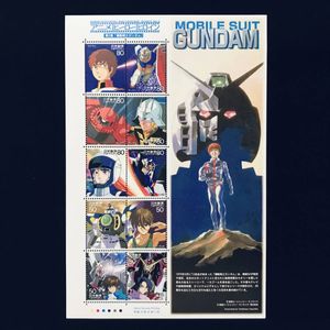 アニメ ヒーロー ヒロイン 切手のヤフオク の相場 価格を見る ヤフオク のアニメ ヒーロー ヒロイン 切手 のオークション売買情報は129件が掲載されています