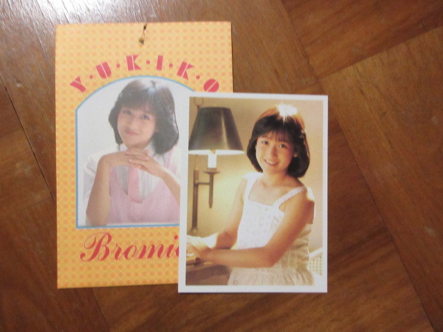 ブロマイドカード　岡田有希子　山勝　２