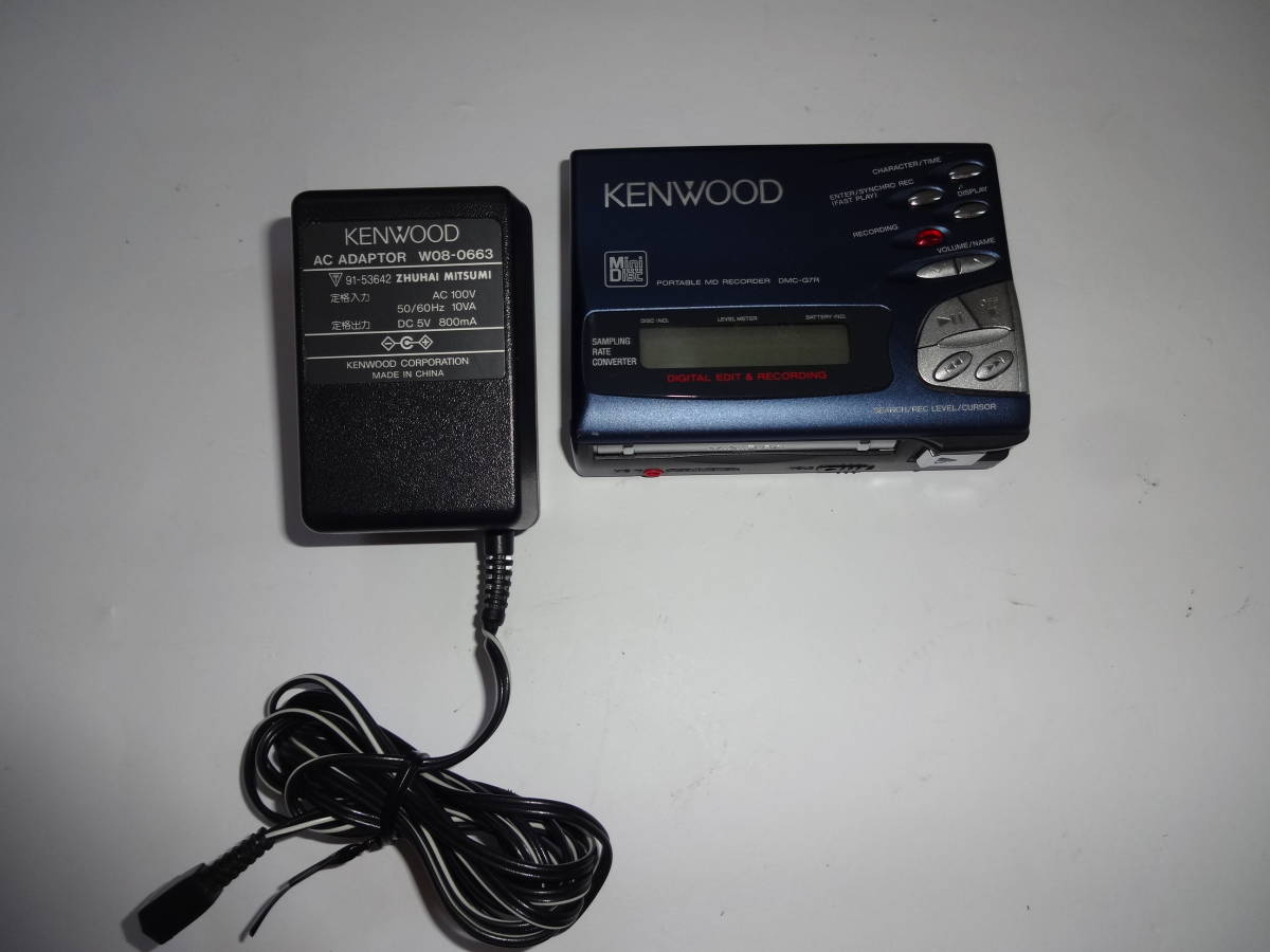 録音OK】KENWOOD DMC-G7R ポータブル録音再生 MD プレイヤー
