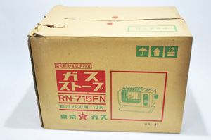 東京ガス ガスストーブのYahoo!オークション(旧ヤフオク!)の相場・価格
