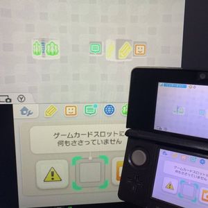 偽トロキャプチャのYahoo!オークション(旧ヤフオク!)の相場