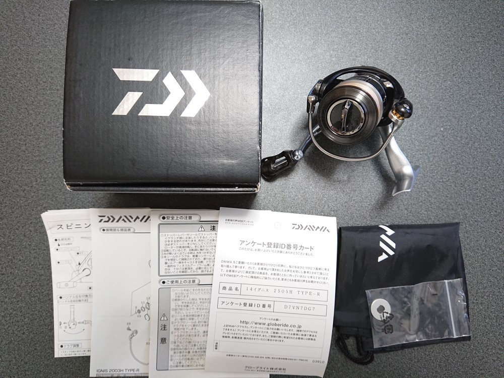 DAIWA IGNIS TYPE-R 2003H イグニスタイプR 中古品 【公式通販】