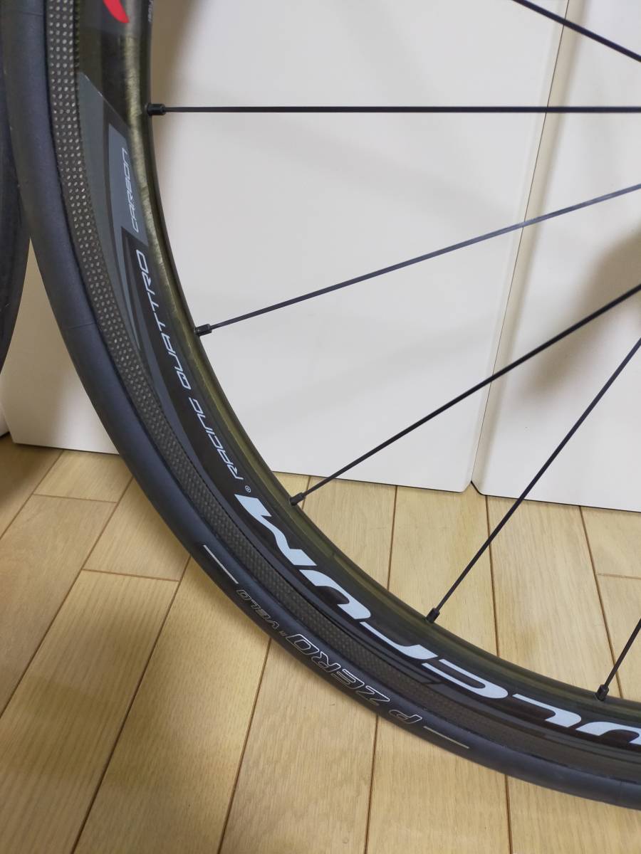 フルクラムレーシングクアトロカーボン_2