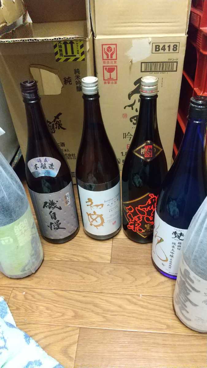 十四代 吟撰 吟醸酒 1800ml 2021.8詰 高木酒造