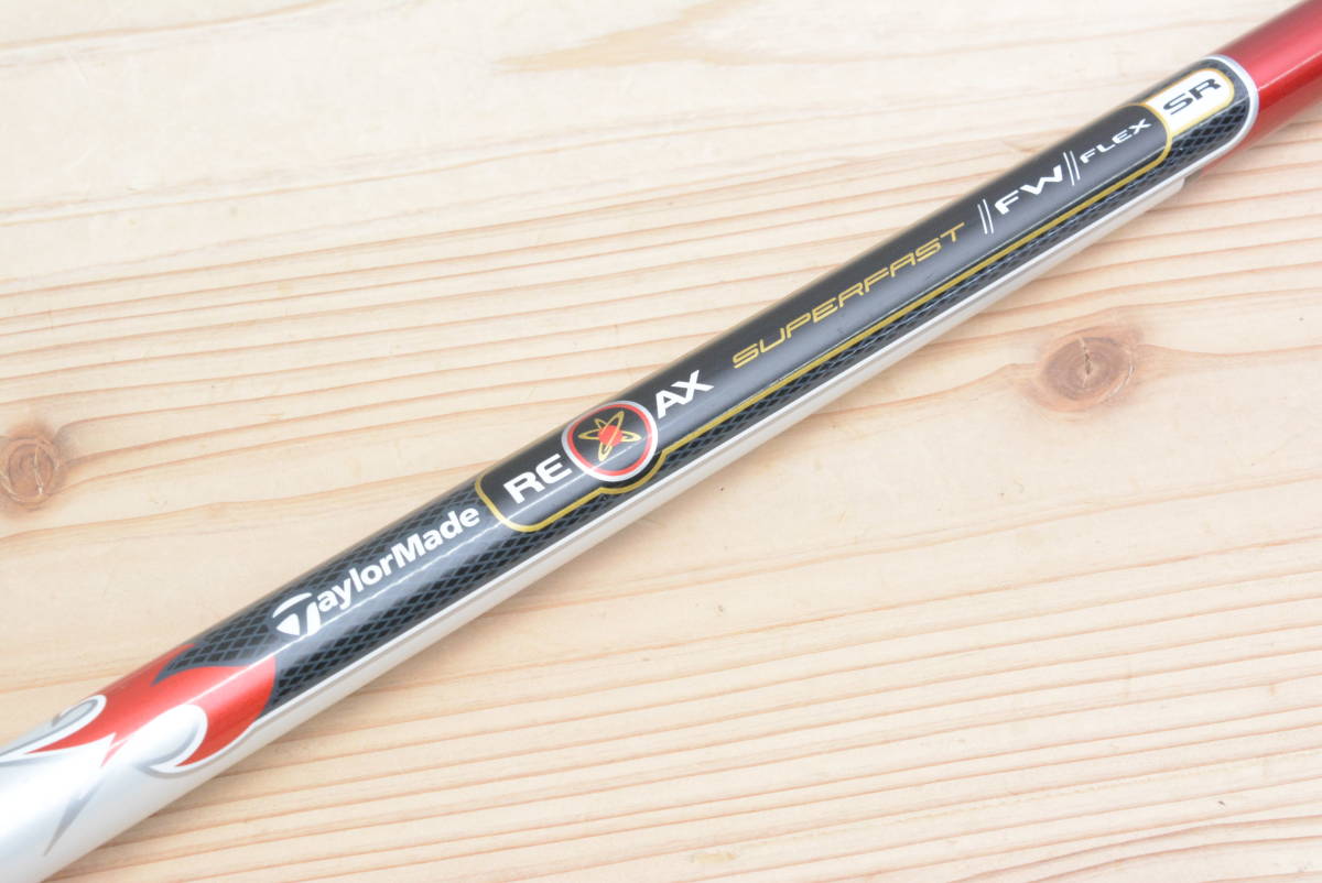 程度良好 正規品】テーラーメイド バーナー Ti 2007年モデル