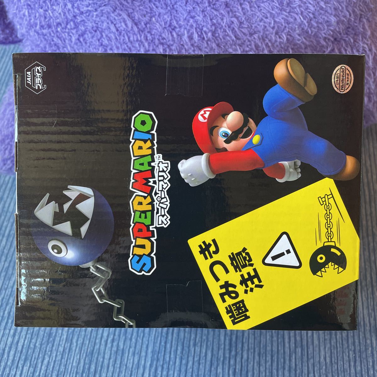 スーパーマリオ ワンワンおおあばれギミック スーパーマリオ 売買されたオークション情報 Yahooの商品情報をアーカイブ公開 オークファン Aucfan Com