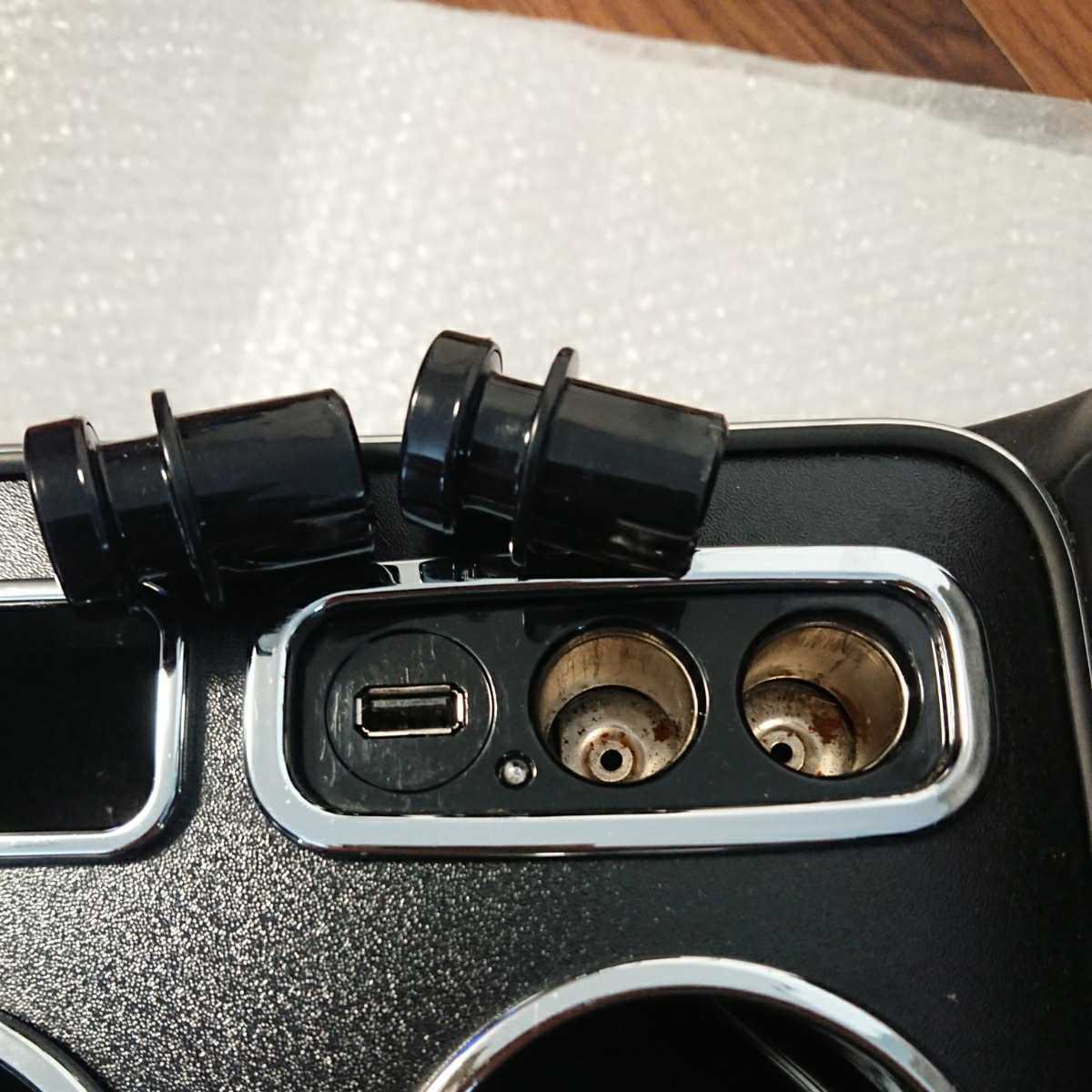 USB付きセンターコンソール ドリンクホルダー アクセサリーソケット ZRR80 ZRR85 ヴォクシー ノア エスクァイア セレナ ステップワゴン_10