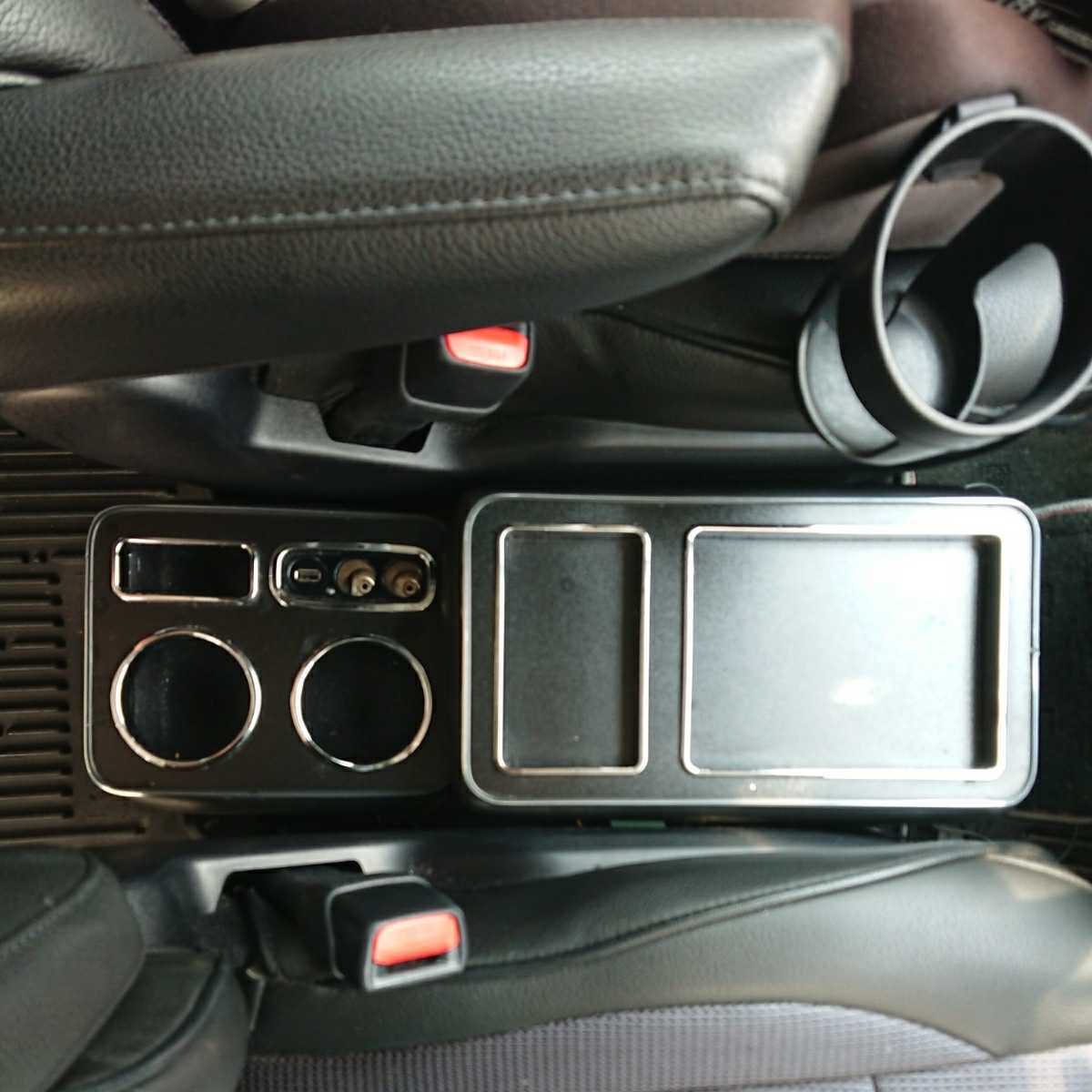 USB付きセンターコンソール ドリンクホルダー アクセサリーソケット ZRR80 ZRR85 ヴォクシー ノア エスクァイア セレナ ステップワゴン_2