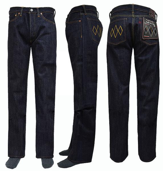 SALE，HOT フラットヘッド RJB 旧D105 廃盤 ジーンズ W30 #り4002_D105-X 2(ボトムス)｜売買されたオークション情報、yahooの商品情報をアーカイブ公開 - オークファン ボトムス