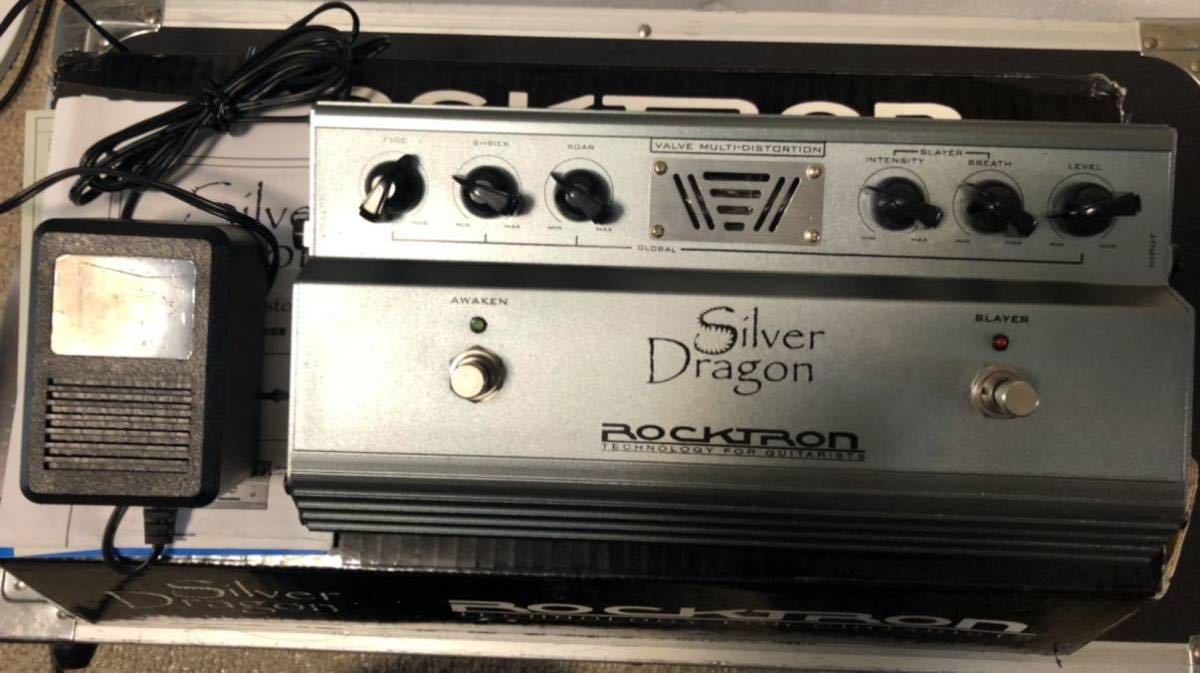 ROCKTRON ロックトロン Silver Dragonディストーション（真空管