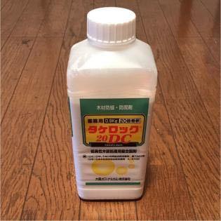 タケロック DC20 オプティガードZT×2＋タケロックDC20×2 はなちゃん 4