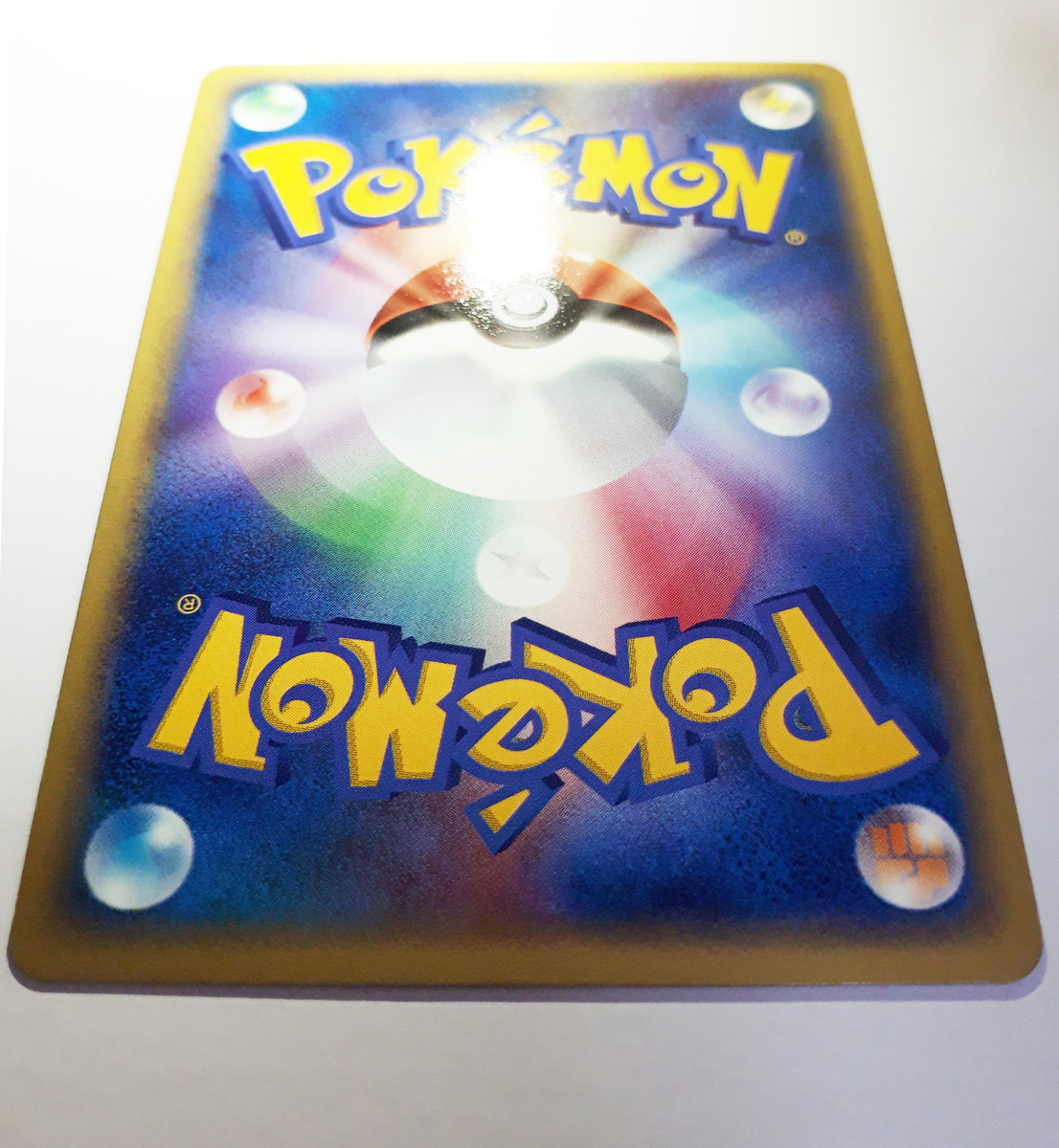 ポケモンカード/PROMO _のグラードン 020/PLAY プレイヤーズ 美品 ____