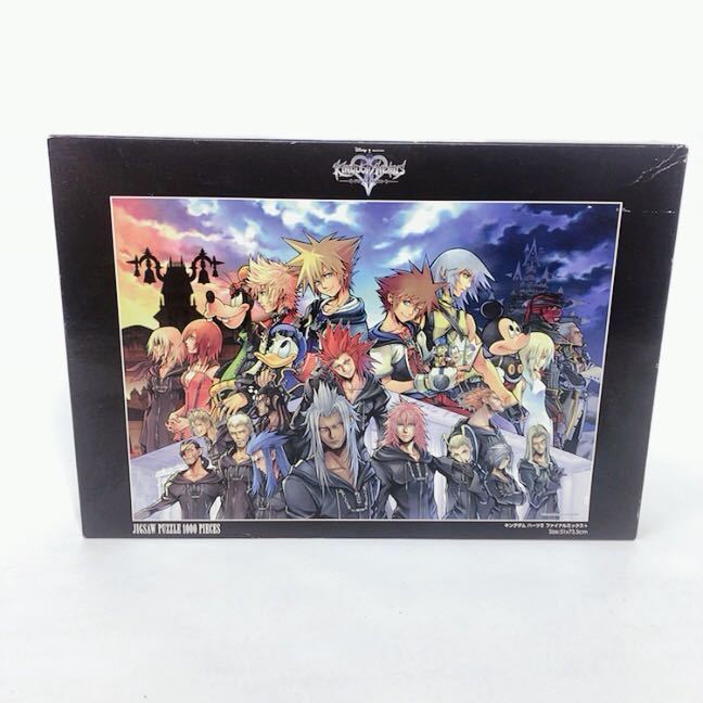 ★未使用★レア★キングダムハーツ2FINALMIX+ ジグソーパズル 1000ピース　51cm×73.5cm _1