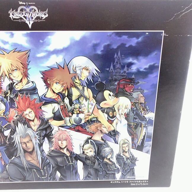 ★未使用★レア★キングダムハーツ2FINALMIX+ ジグソーパズル 1000ピース　51cm×73.5cm _3