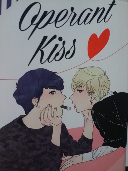 ジャニーズwest 同人誌operantkiss しげかみ 辻 ボーイズラブ 売買されたオークション情報 Yahooの商品情報をアーカイブ公開 オークファン Aucfan Com
