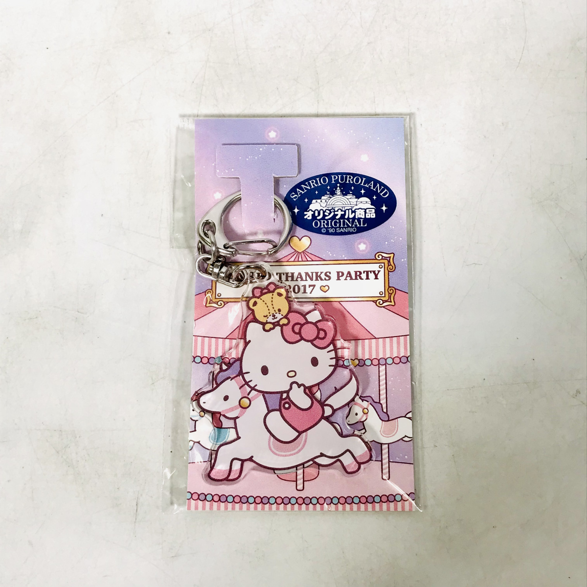 完全新品 禍々しい 未開封 サンリオピューロランド sanrio カバー 