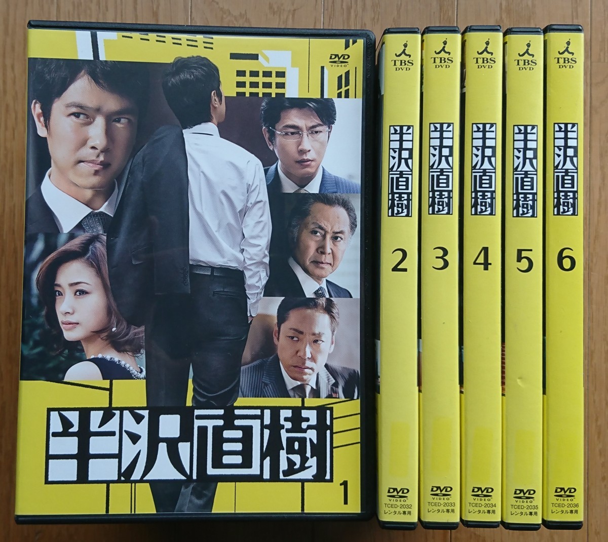 「半沢直樹」 全12巻 堺雅人 上戸彩 香川照之 及川光博 レンタル版DVD】半沢直樹 全6巻セット 出演:堺雅人/上戸彩/及川光博