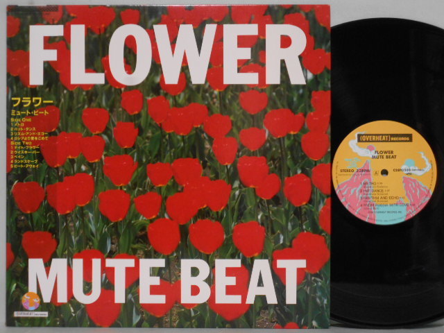 限定SALE，送料無料】 MUTE BEAT ミュート・ビート / FLOWER フラワー