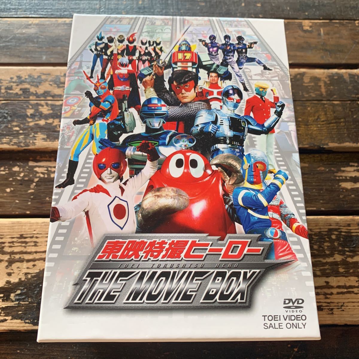 悪名 : DVD-BOX DVD DVD-BOX(3)⁄勝新太郎,田宮二郎,今東光(原作) [DVD
