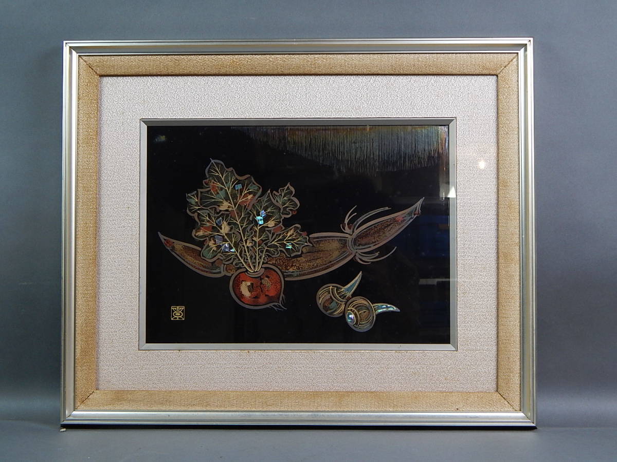 絵画 柿木 章 作