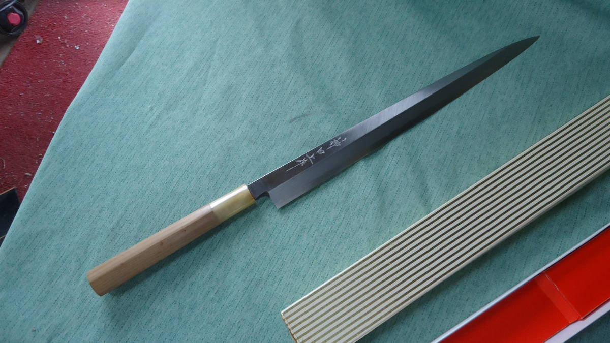 堺打刃物】本焼(白三鋼) 伝統工芸士野村祥太郎作 牛刀240mm 全鏡面