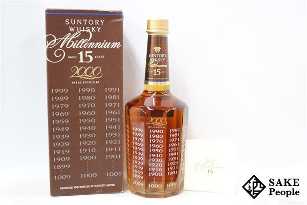 ◇注目! サントリーウィスキー ミレニアム 15年 2000 700ml 43％ 箱