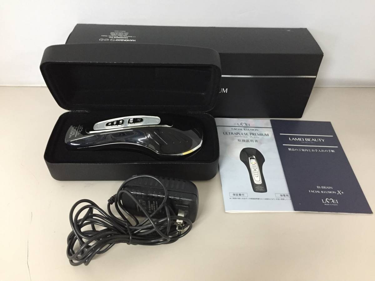 □ラメイ ウルトラパルス プレミアム LAMEI ULTRAPULSE PREMIUM 美顔器
