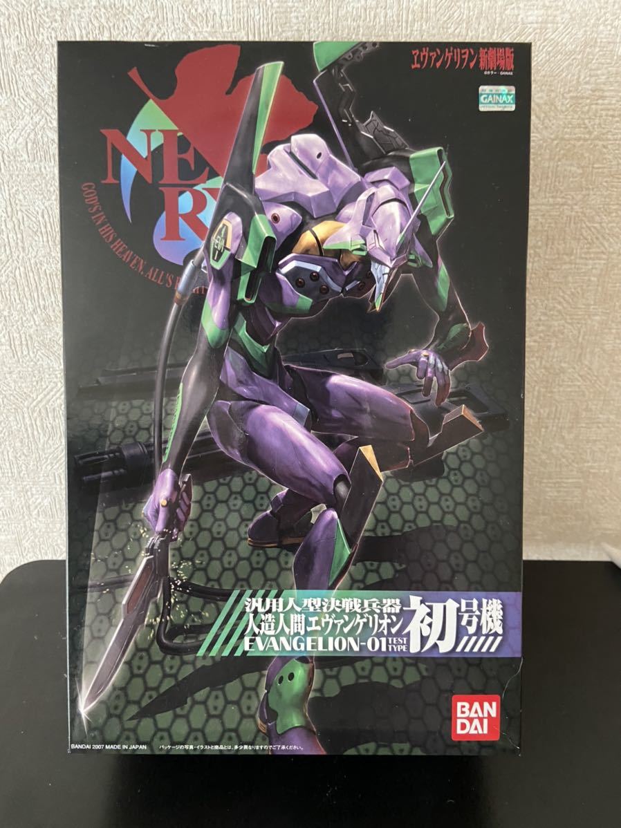 高級 Lmhg 新劇場版 エヴァンゲリオン 初号機 新世紀ヱヴァンゲリオン新劇場版 Materialworldblog Com