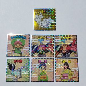 ビックリマン ワンピースの平均価格は1 442円 ヤフオク 等のビックリマン ワンピースのオークション売買情報は55件が掲載されています