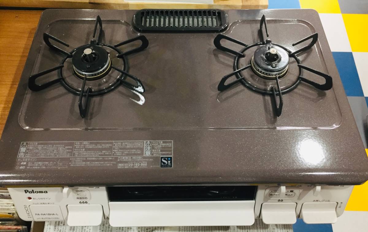 21B148 4 ジ 札幌 パロマ グリル無し コンパクト LP(プロパン)ガス用