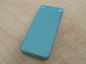 601sh 解除 作業 バッテリー 充電器 シート モック イヤホン ケーブル アダプタ 液晶 対応のヤフオク の相場 価格を見る ヤフオク の601sh 解除 作業 バッテリー 充電器 シート モック イヤホン ケーブル アダプタ 液晶 対応のオークション売買