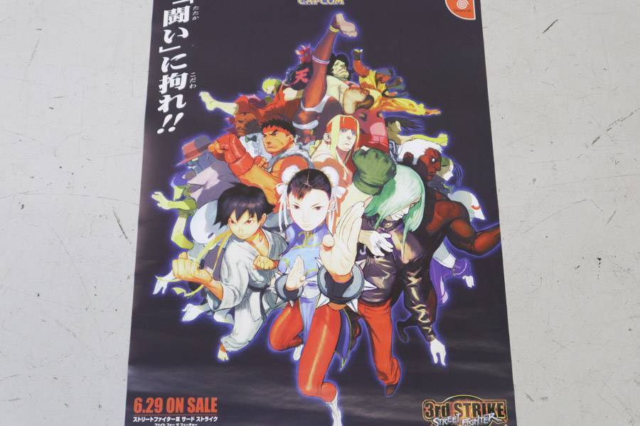  ストリートファイターIII 3rd STRIKE 販促ポスター B2 ドリームキャスト カプコン 148f23(アクション)｜売買されたオークション情報、yahooの商品情報をアーカイブ公開 - オークファン ドリームキャスト