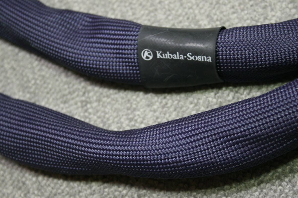 Kubala-Sosna Emotion 1.8m pair　Ｂi-Wire_2