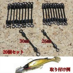 ヒラメ タチウオシャフト個セット ジグヘッド アシストフック サルカン ワーム シャッドテール メタルジグ 売買されたオークション情報 Yahooの商品情報をアーカイブ公開 オークファン Aucfan Com