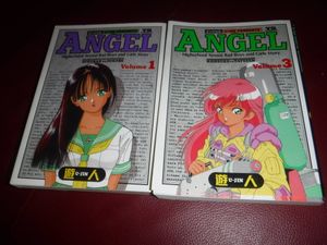 エンジェルノート 1巻