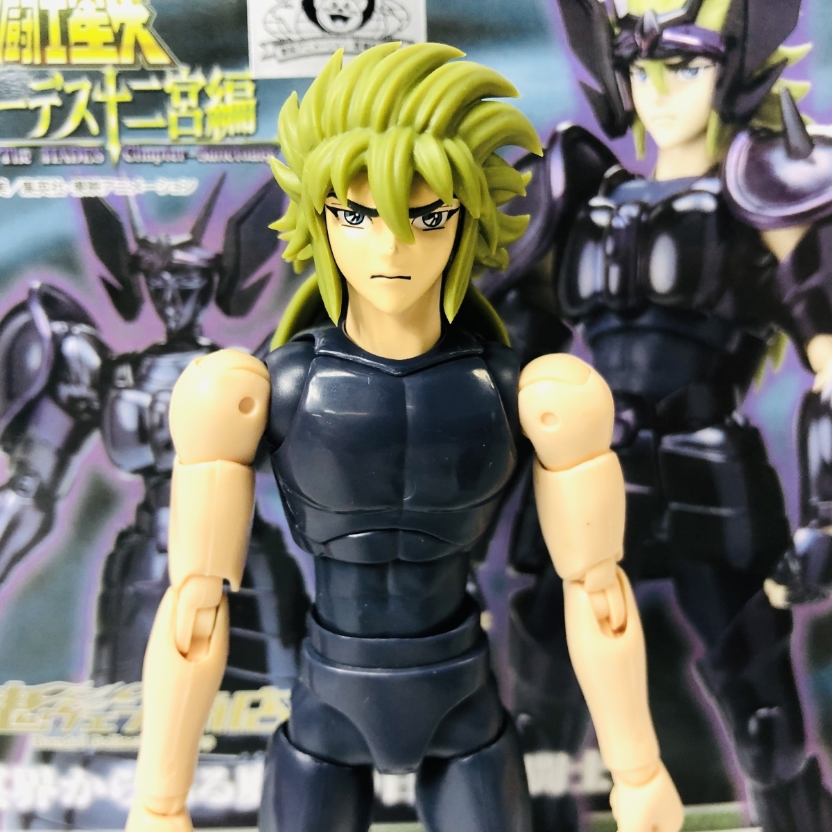 未開封 聖闘士聖衣神話 聖闘士星矢 ペルセウスアルゴル [梱0.1] C566聖