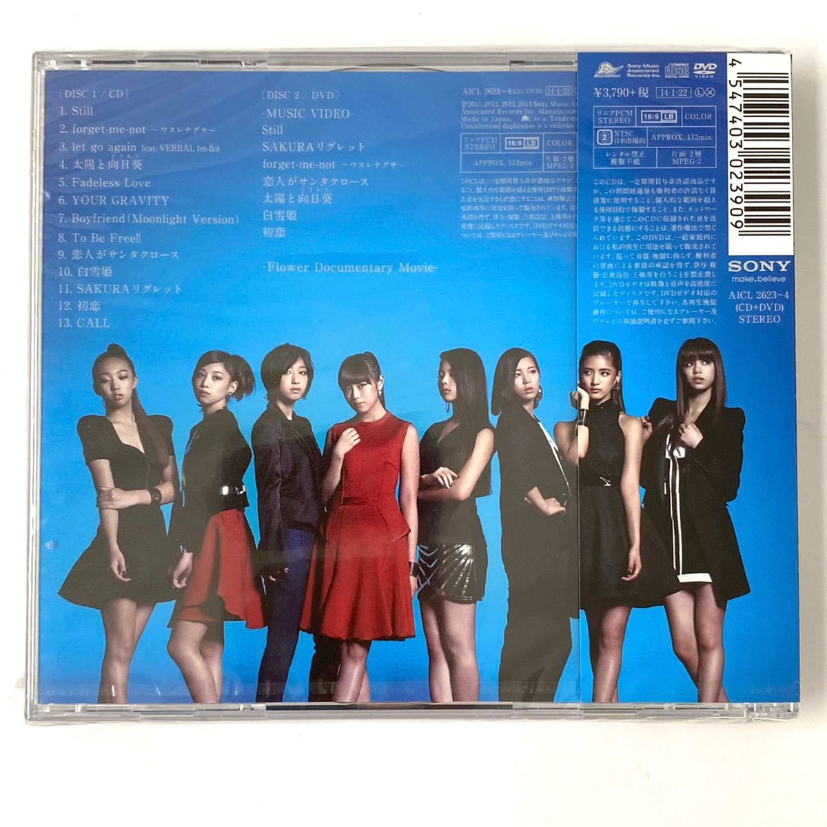 初回限定盤 Flower Flower 1stアルバム Cd Dvd ふ 売買されたオークション情報 Yahooの商品情報をアーカイブ公開 オークファン Aucfan Com